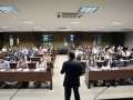 OAB_1243